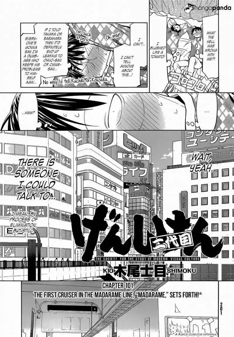 Genshiken Chapter 101 3