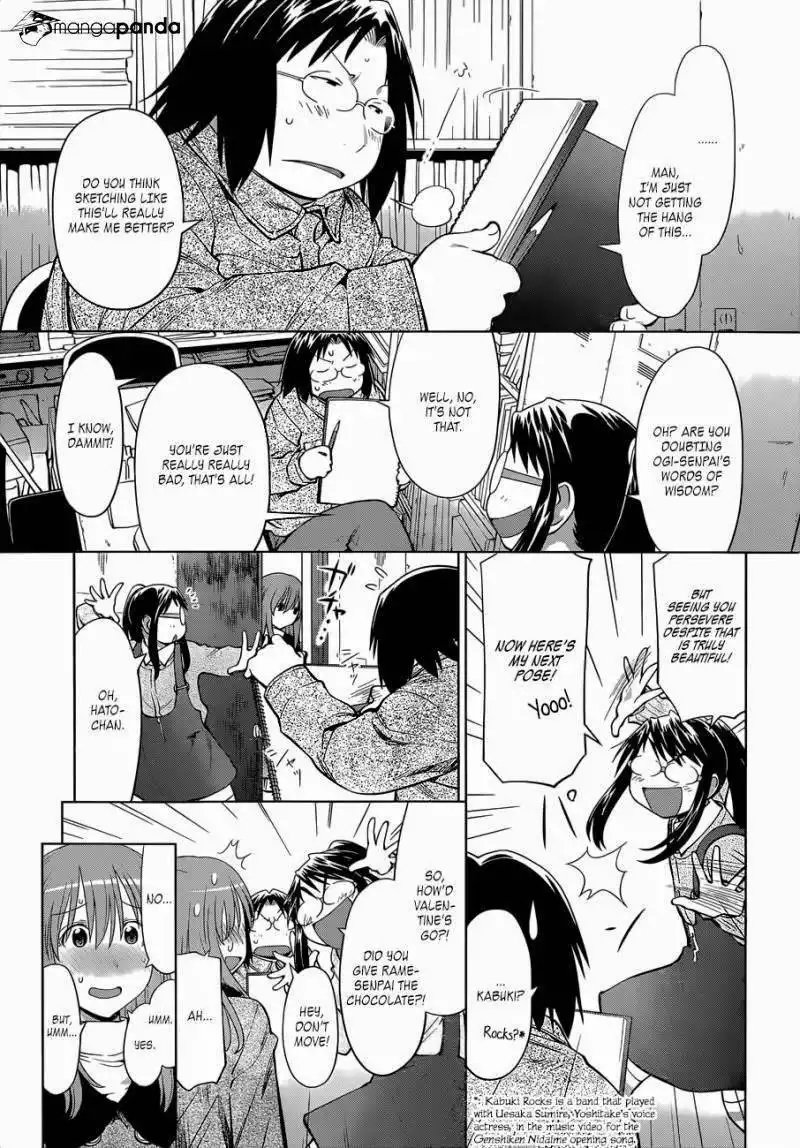 Genshiken Chapter 101 5