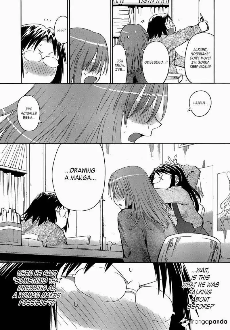 Genshiken Chapter 101 7