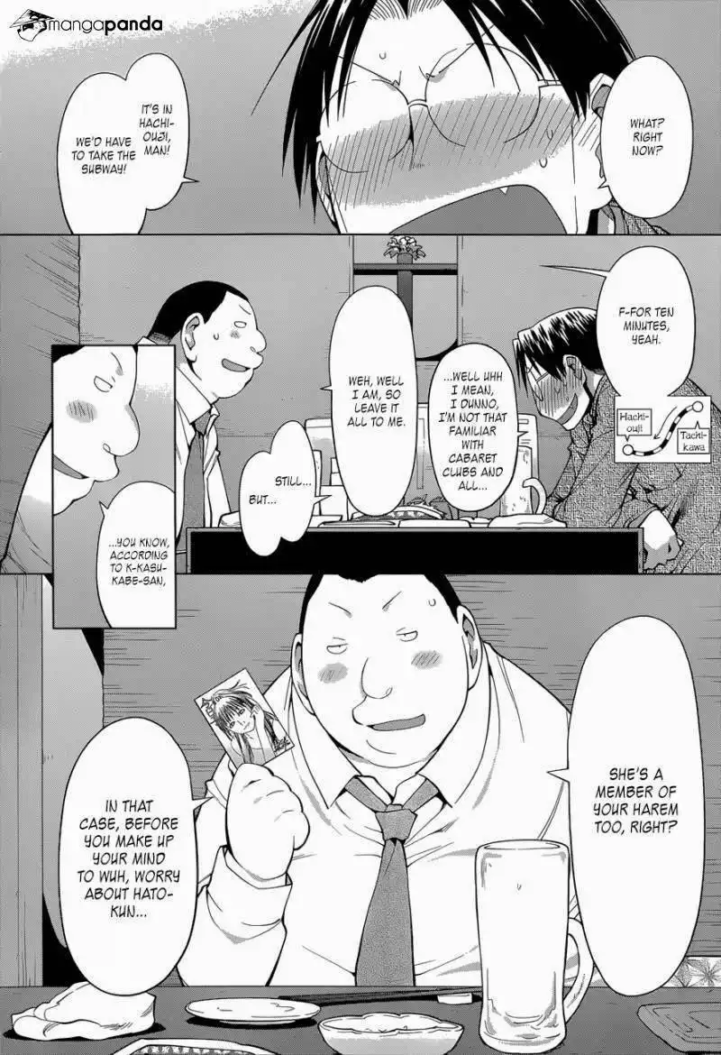 Genshiken Chapter 102