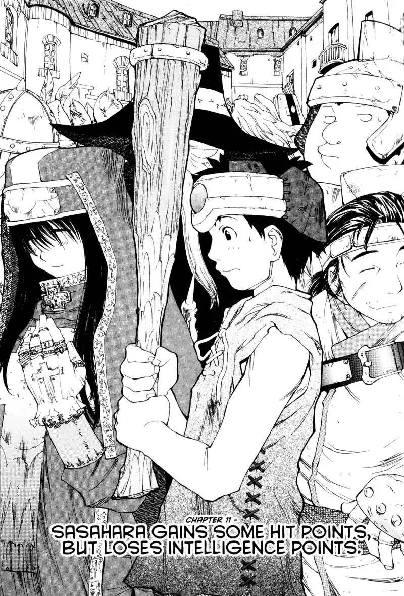 Genshiken Chapter 11 1