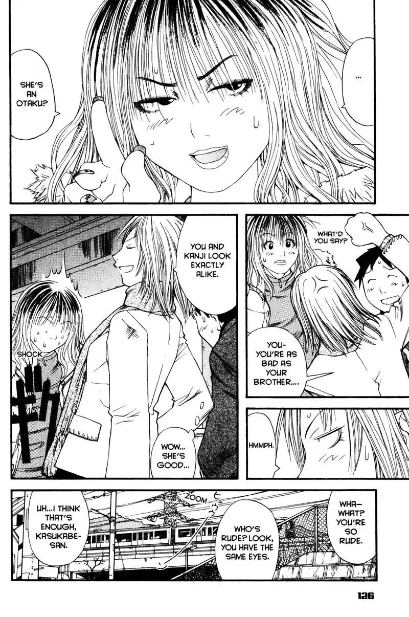 Genshiken Chapter 11 14