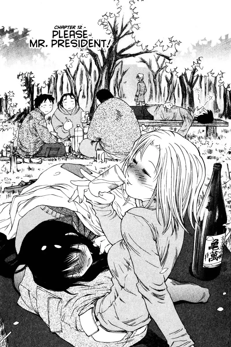 Genshiken Chapter 12 1