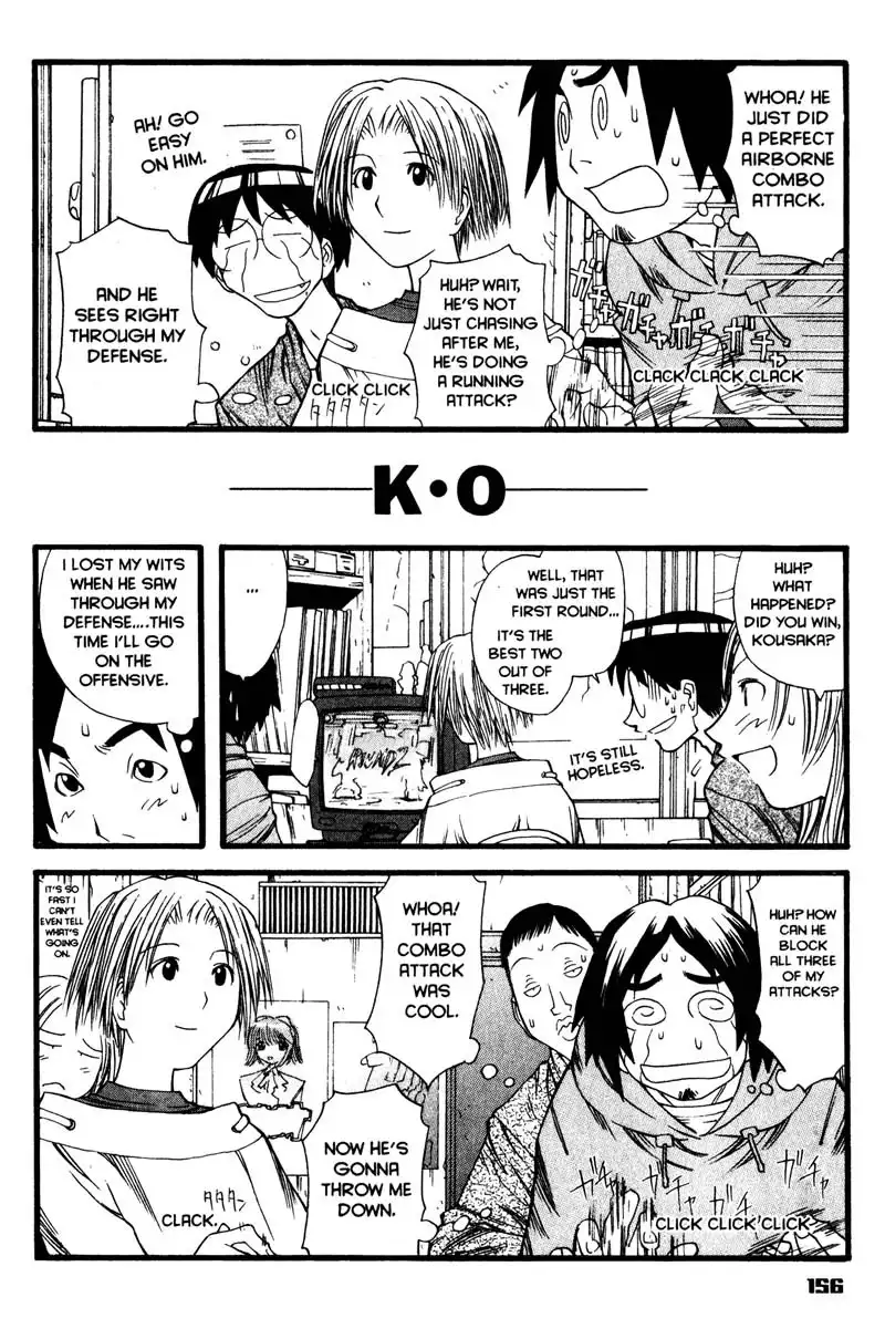 Genshiken Chapter 12 18