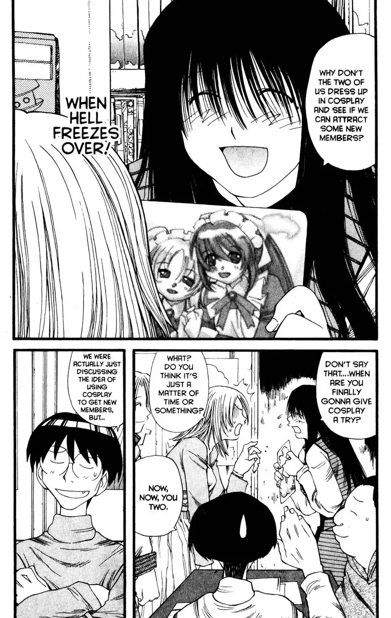 Genshiken Chapter 12 3