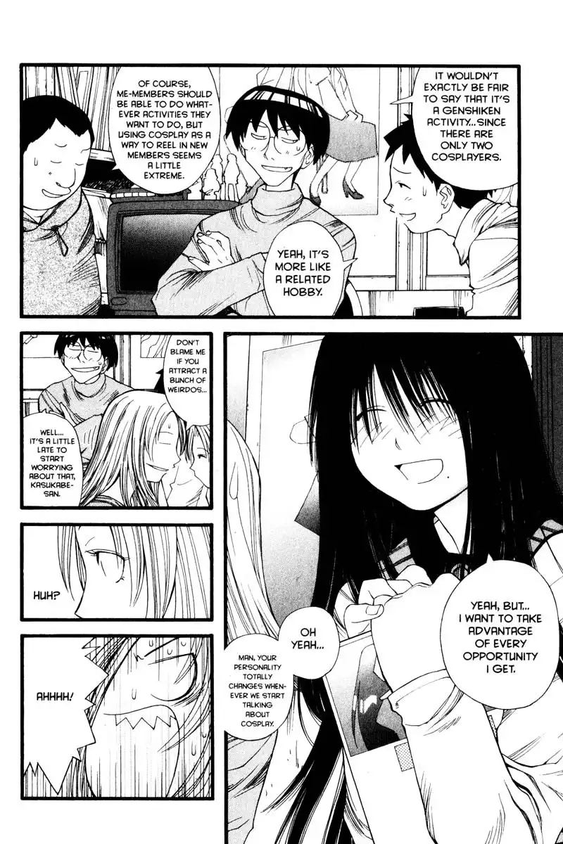 Genshiken Chapter 12 4