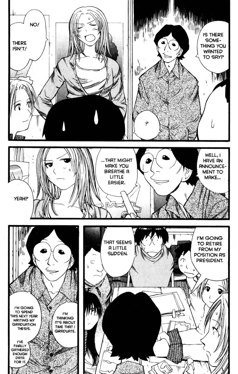 Genshiken Chapter 12 6