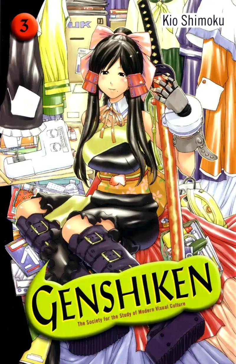 Genshiken Chapter 13 1