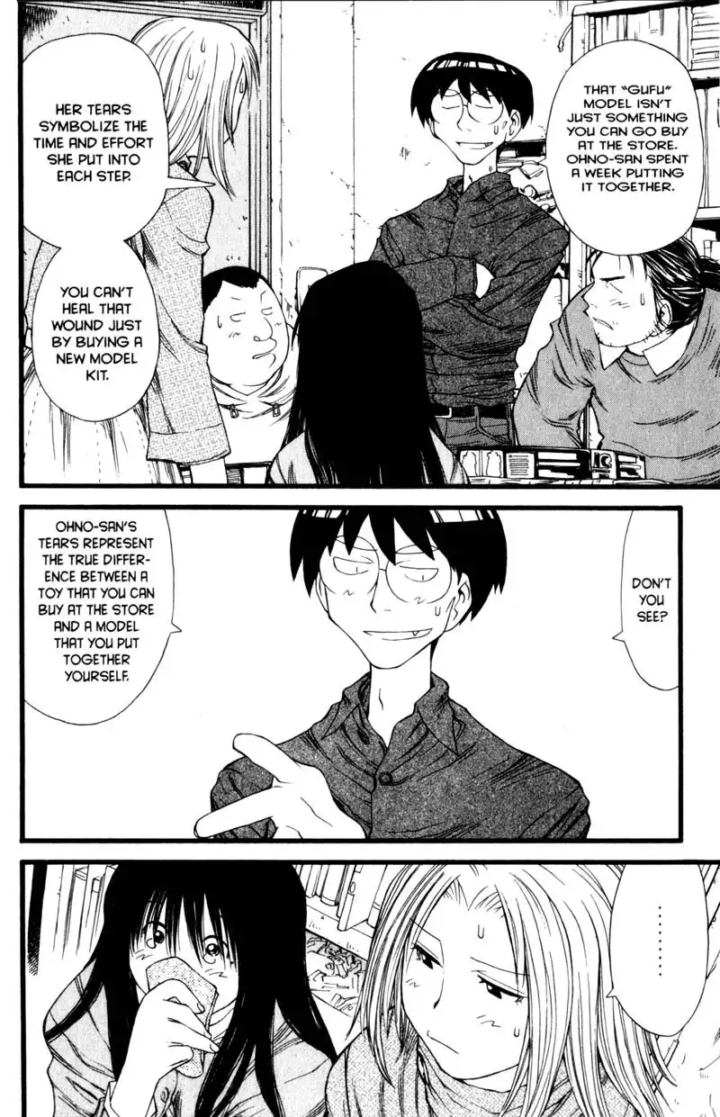 Genshiken Chapter 13 25