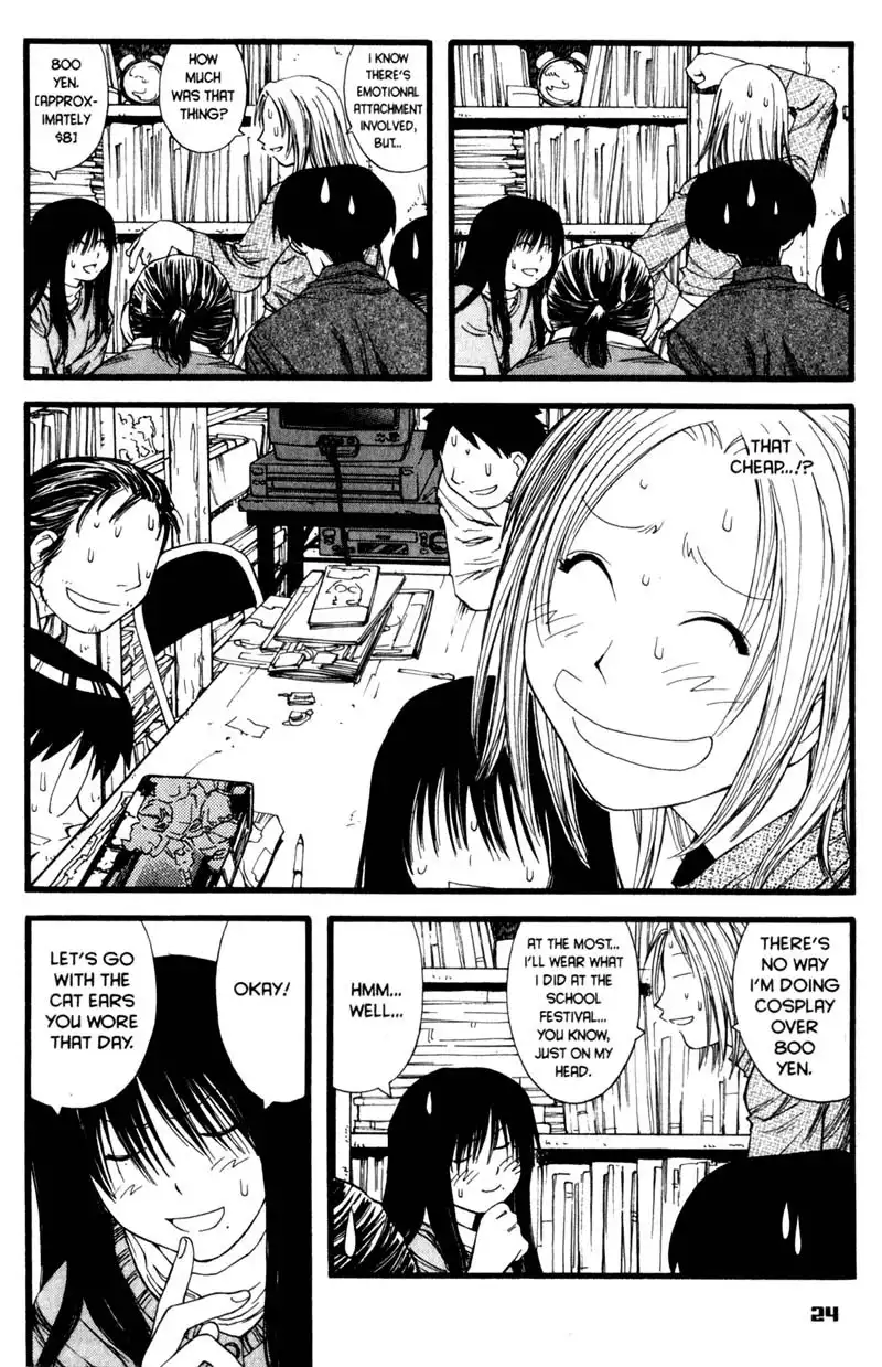 Genshiken Chapter 13 27