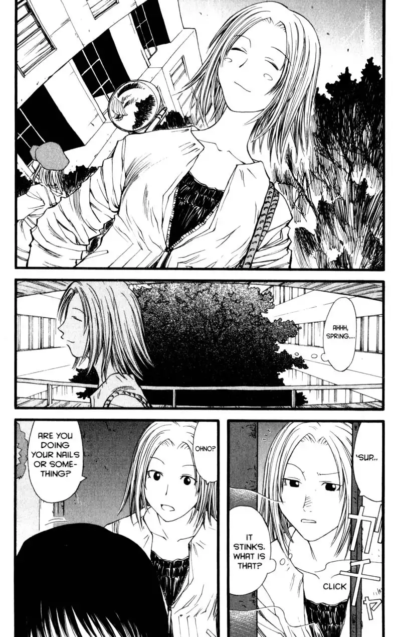 Genshiken Chapter 13 6