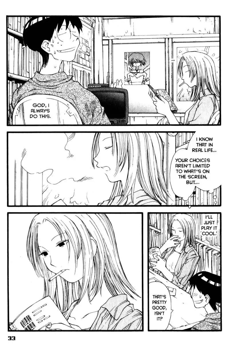 Genshiken Chapter 14 5