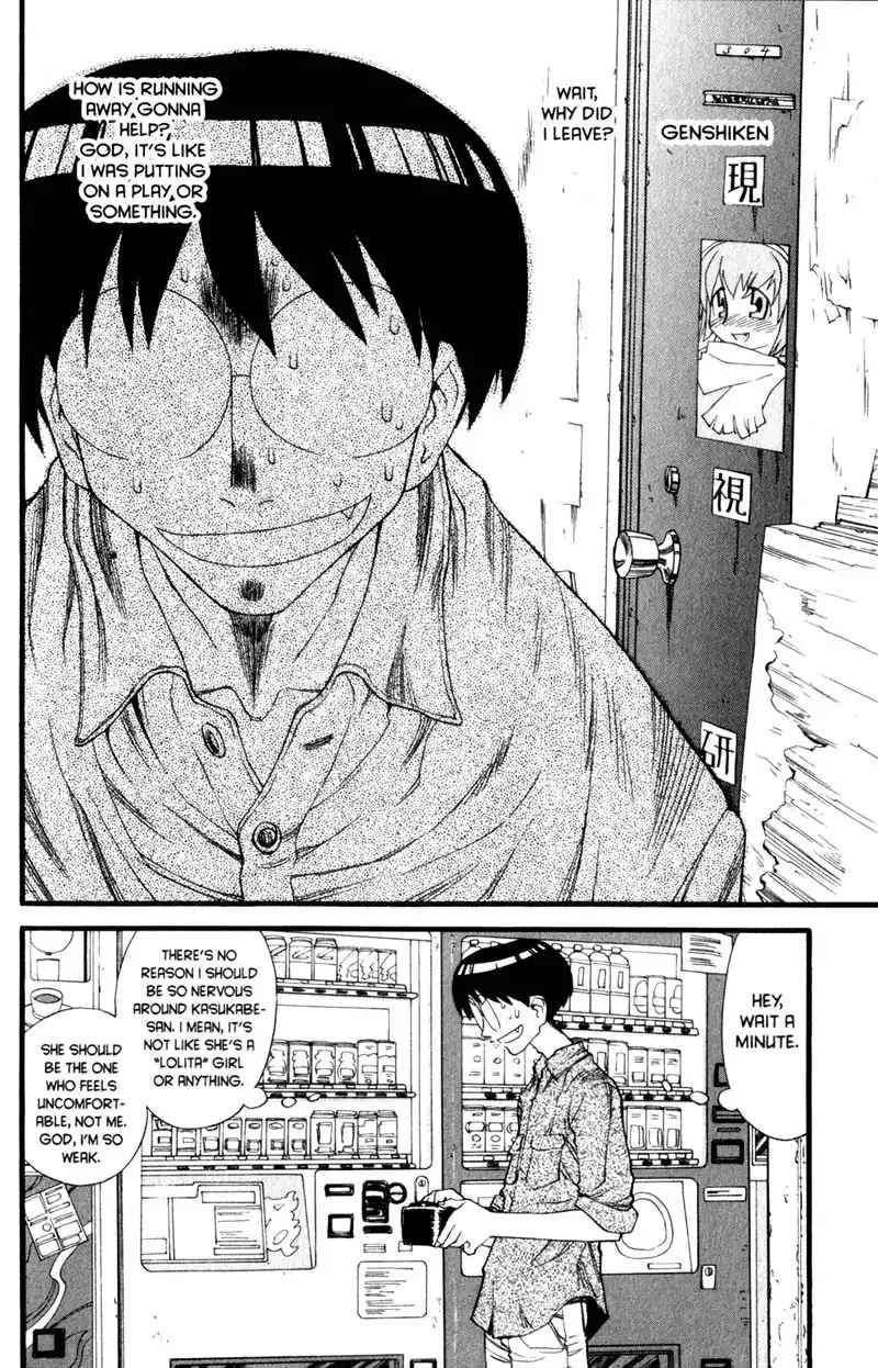 Genshiken Chapter 14 8