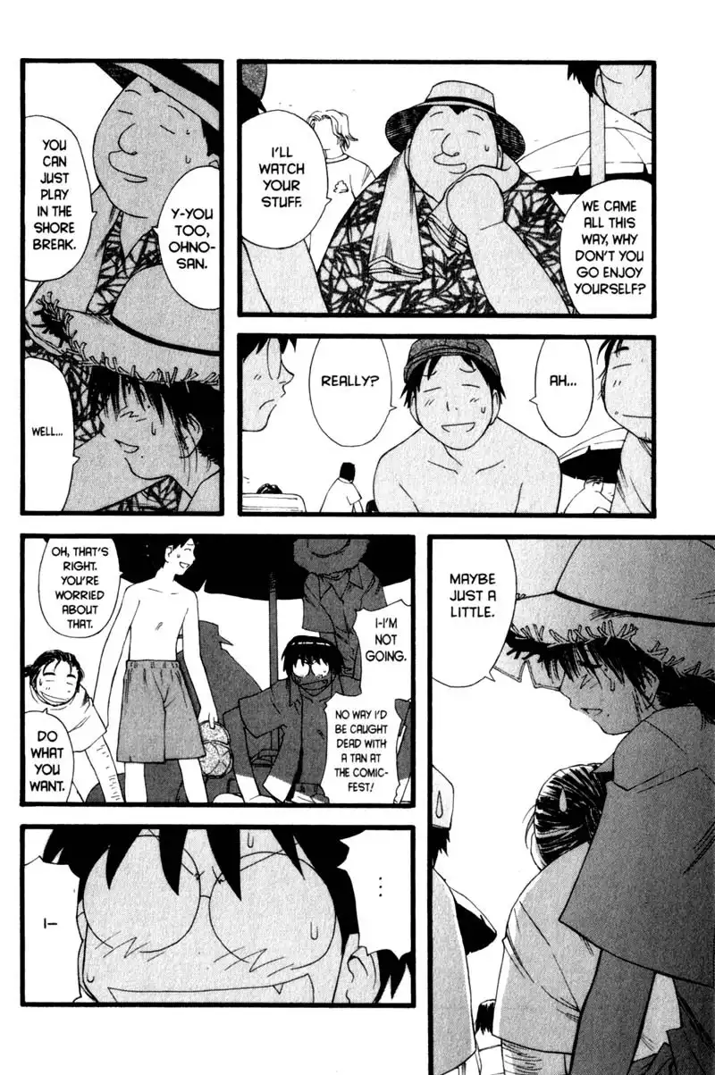 Genshiken Chapter 15 13