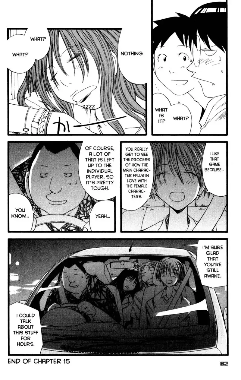 Genshiken Chapter 15 27