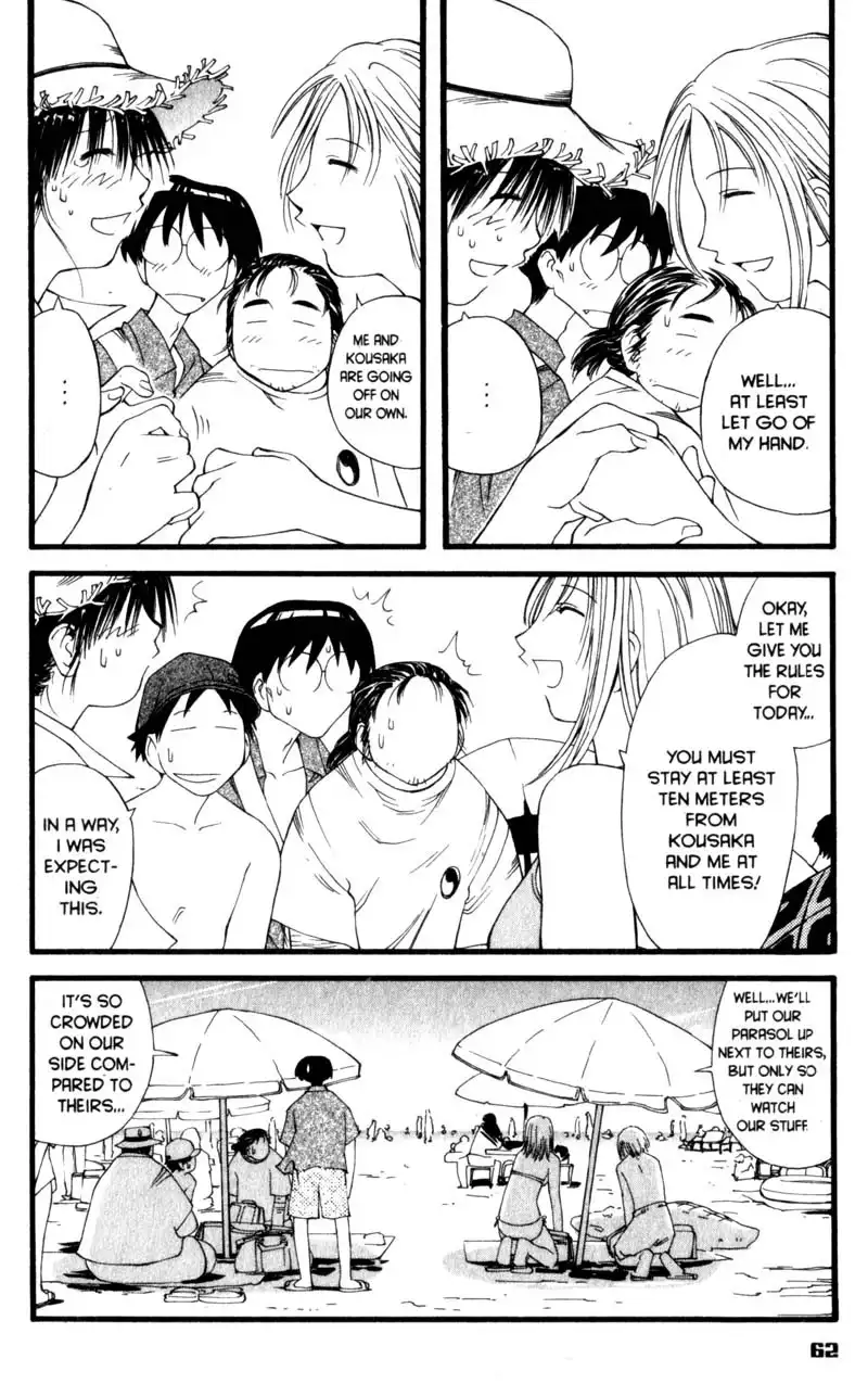 Genshiken Chapter 15 7