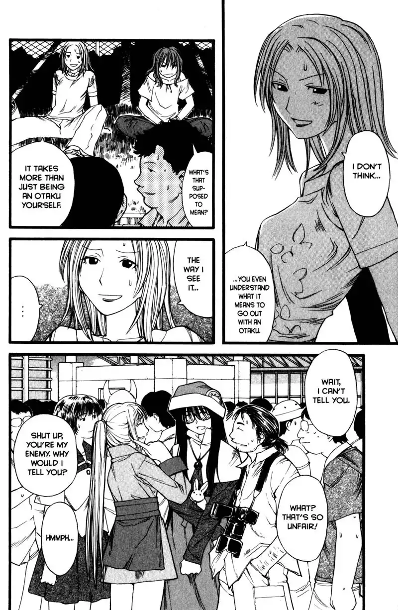 Genshiken Chapter 16 16