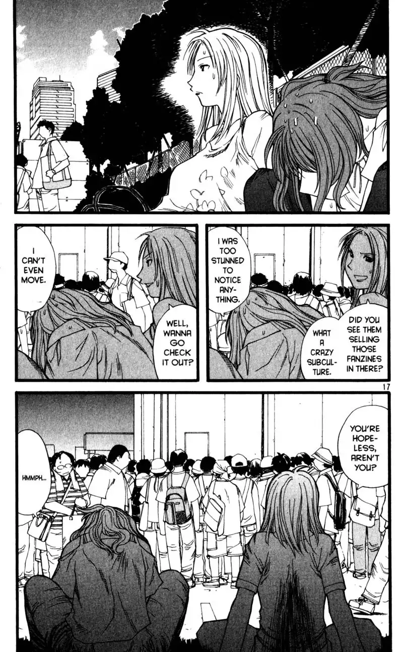 Genshiken Chapter 16 17