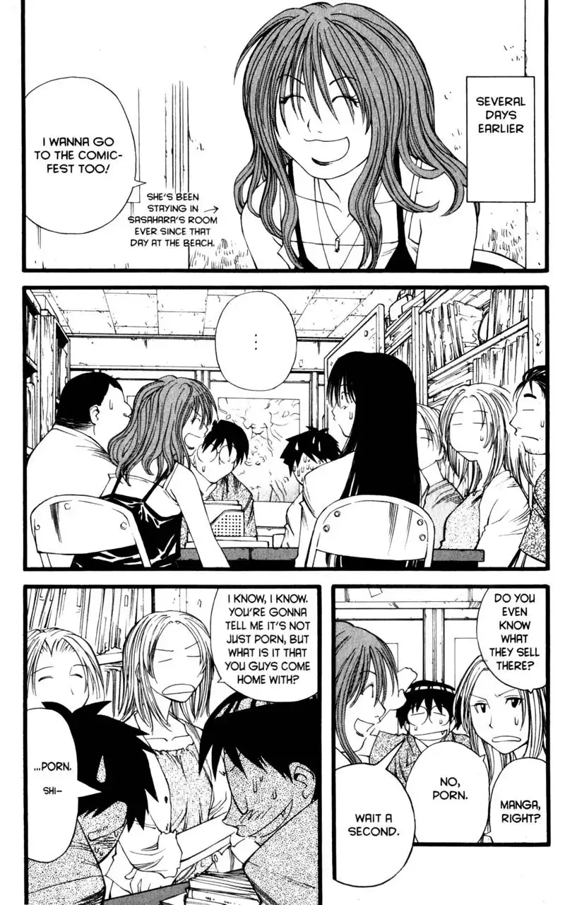 Genshiken Chapter 16 3