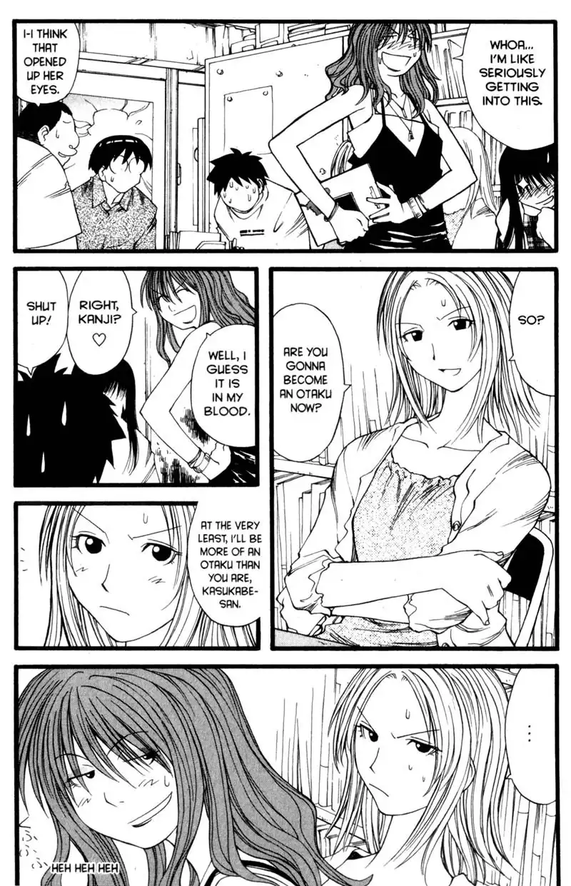 Genshiken Chapter 16 7