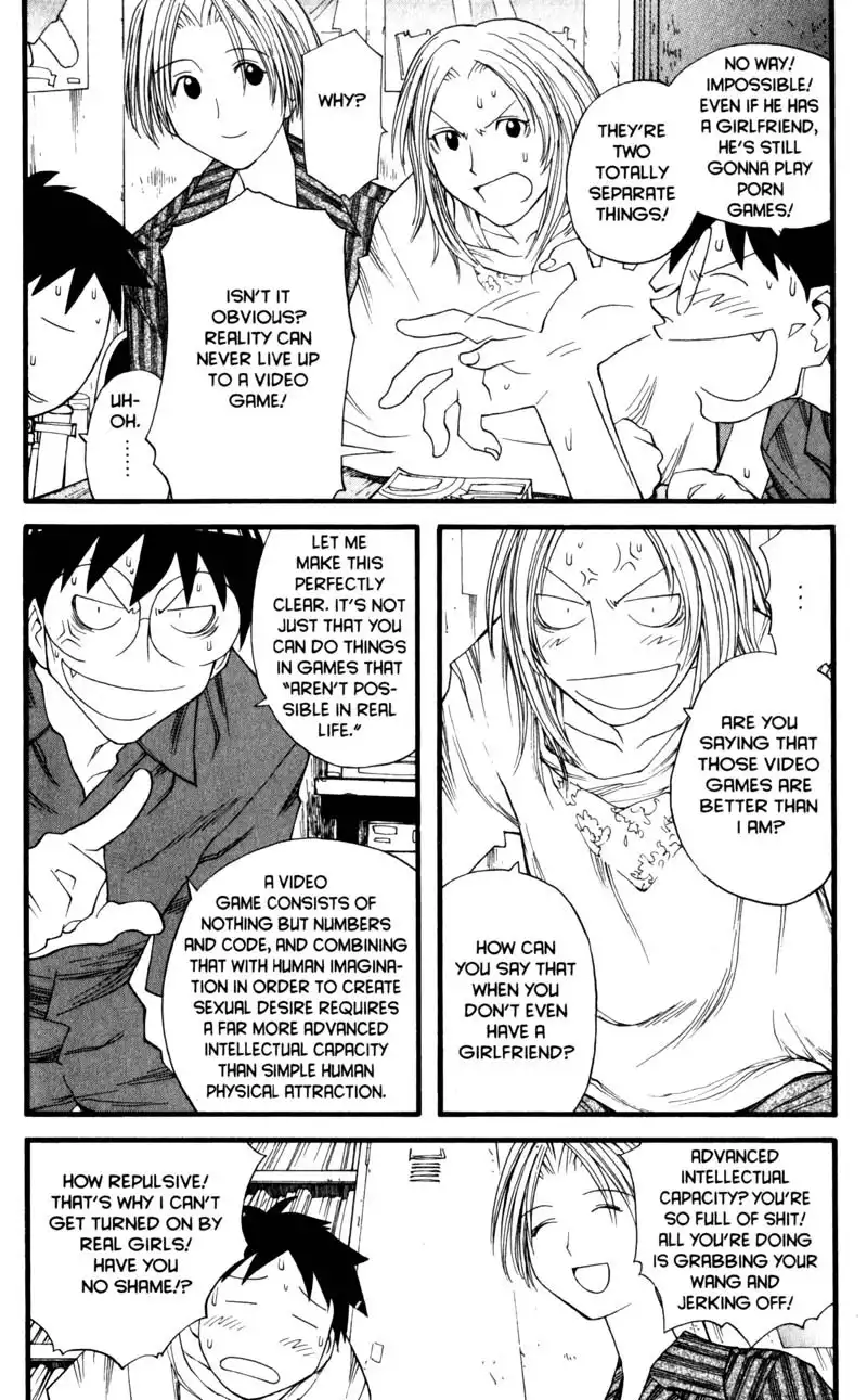 Genshiken Chapter 17 12