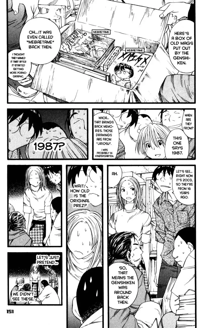 Genshiken Chapter 18 15