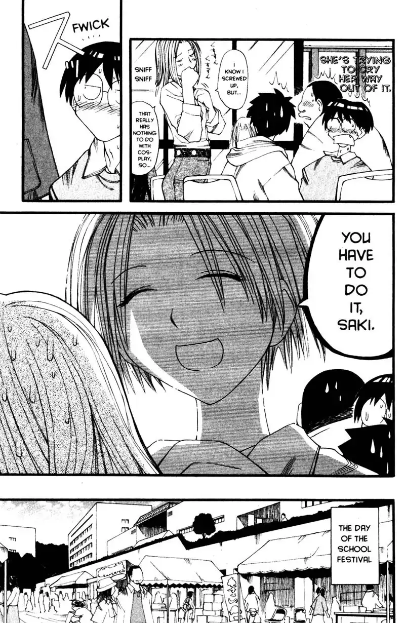 Genshiken Chapter 19 15