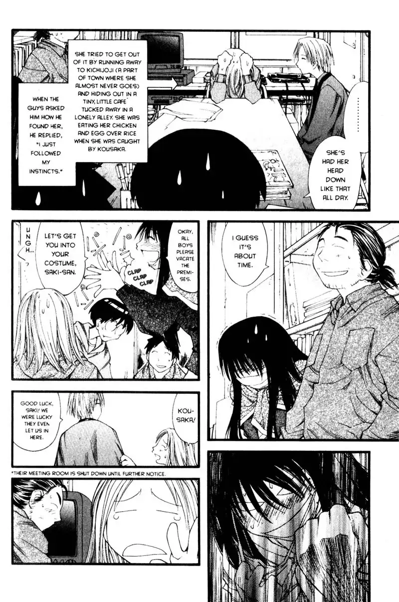 Genshiken Chapter 19 16