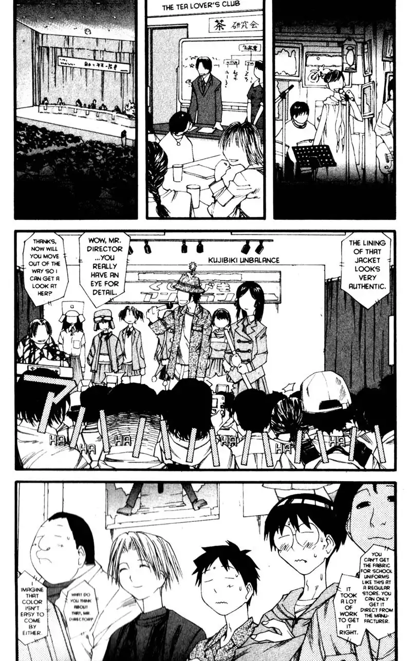 Genshiken Chapter 19 22