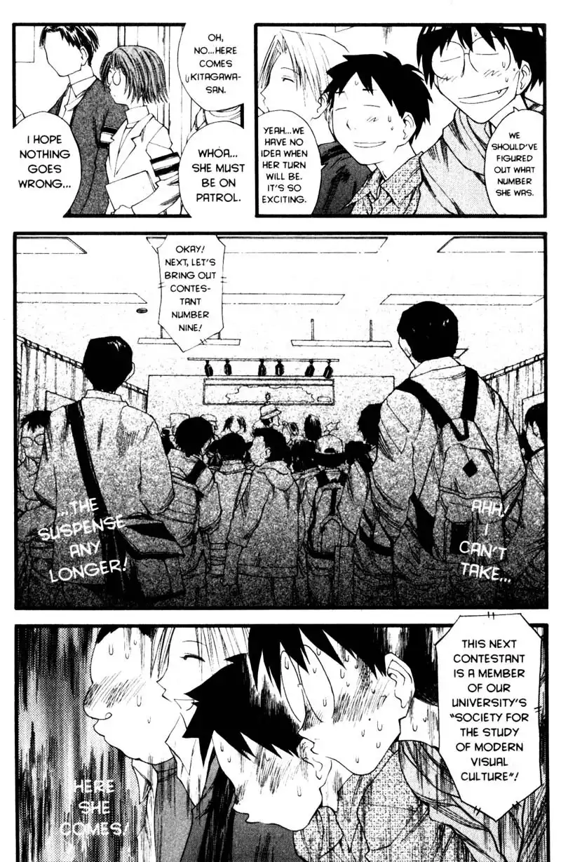 Genshiken Chapter 19 23