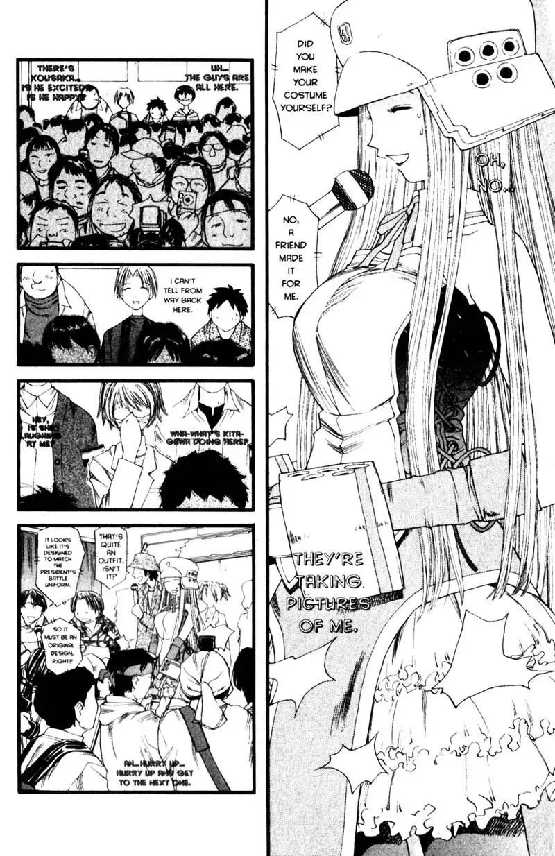 Genshiken Chapter 19 25