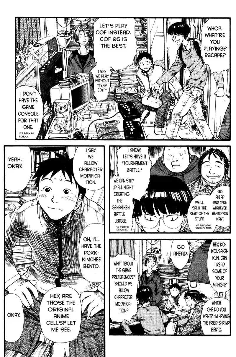 Genshiken Chapter 2 15