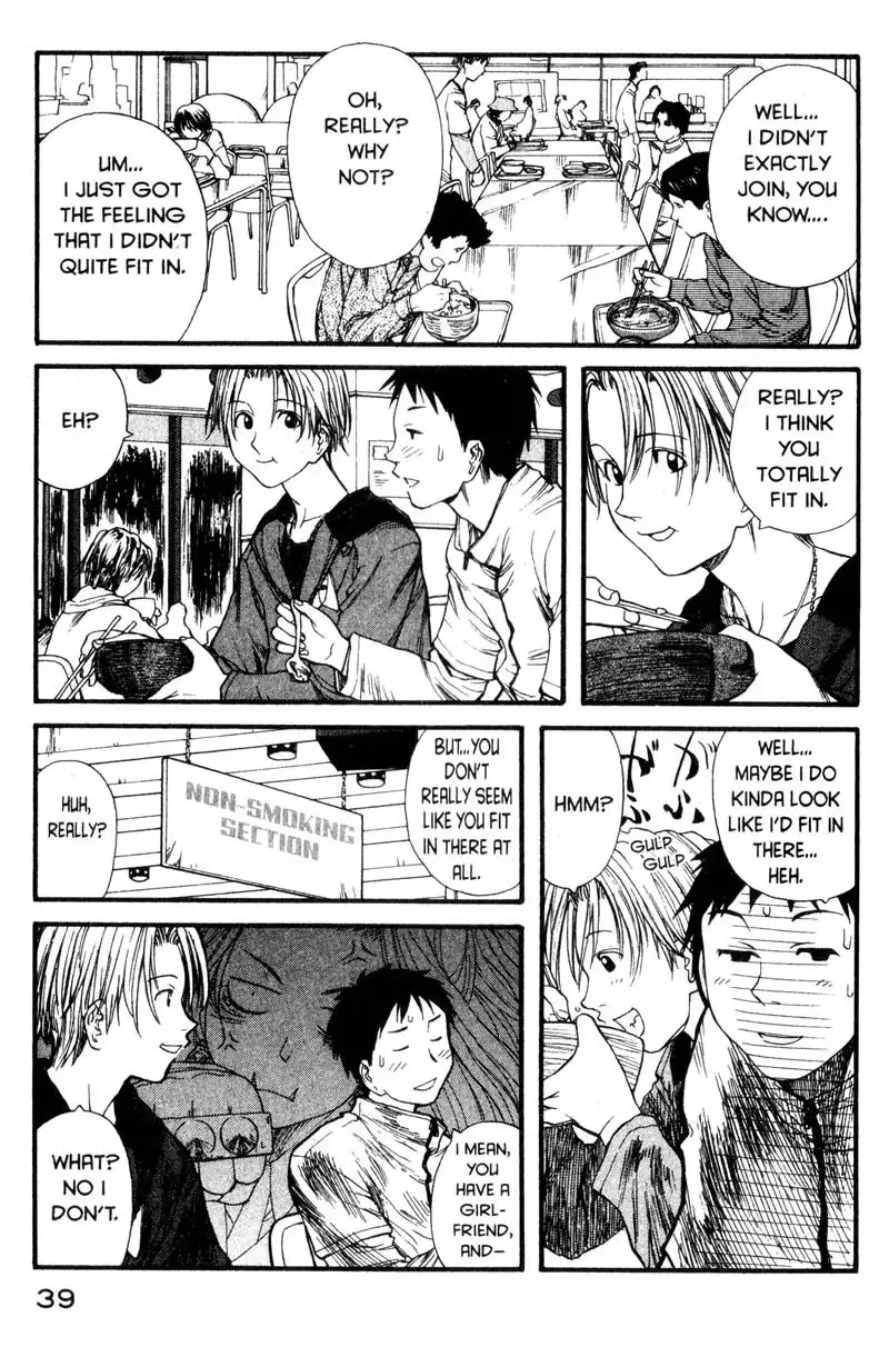 Genshiken Chapter 2 5