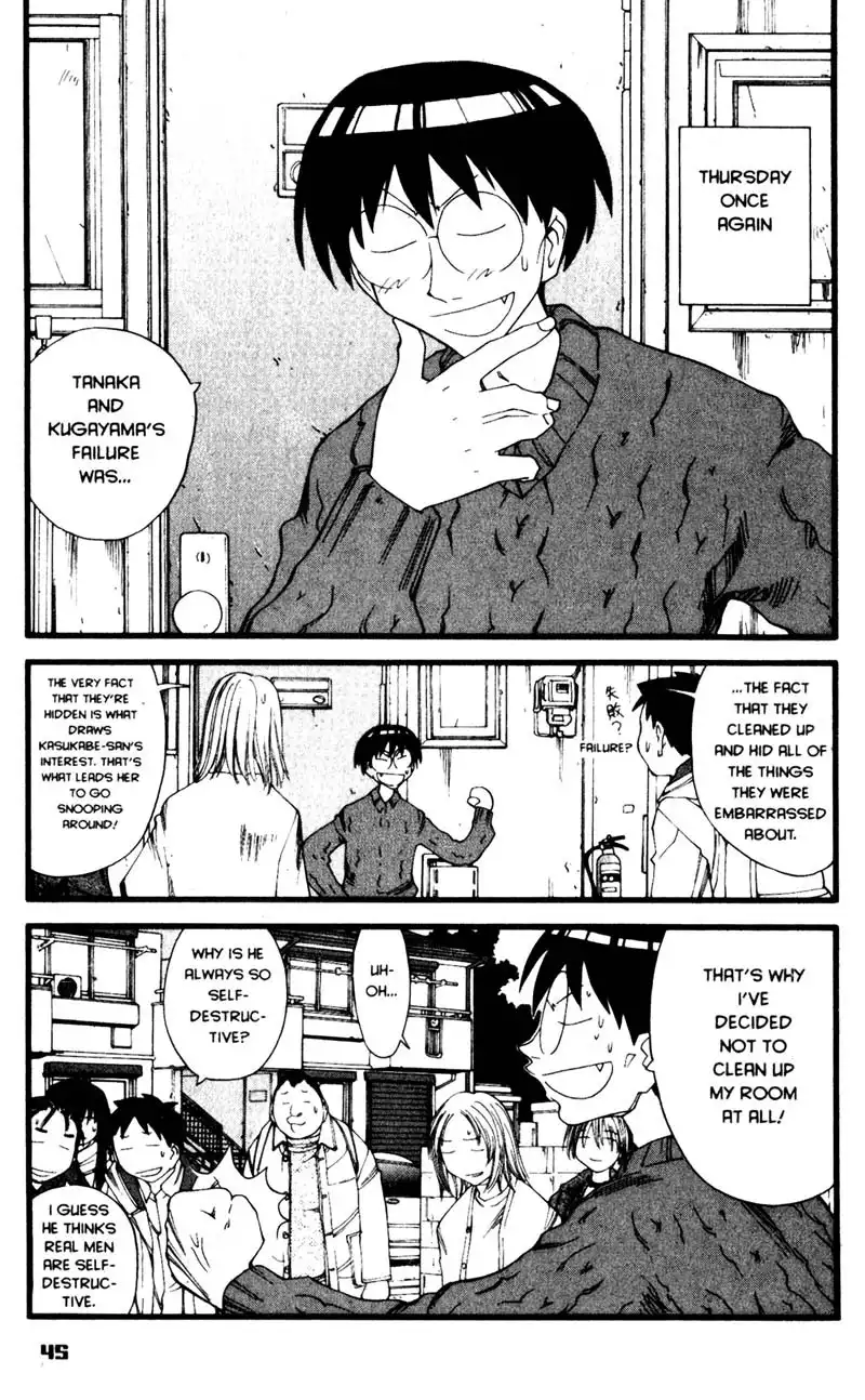 Genshiken Chapter 20 13