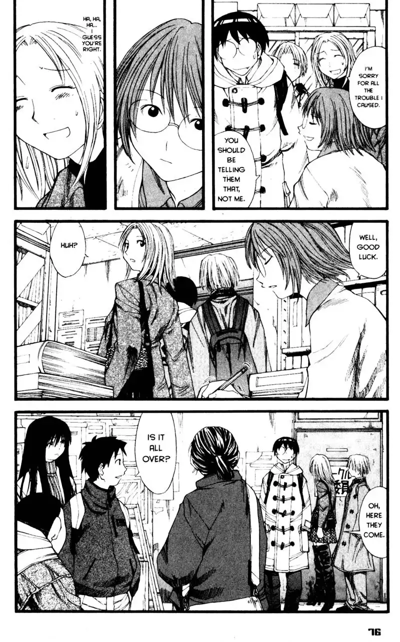 Genshiken Chapter 21 18