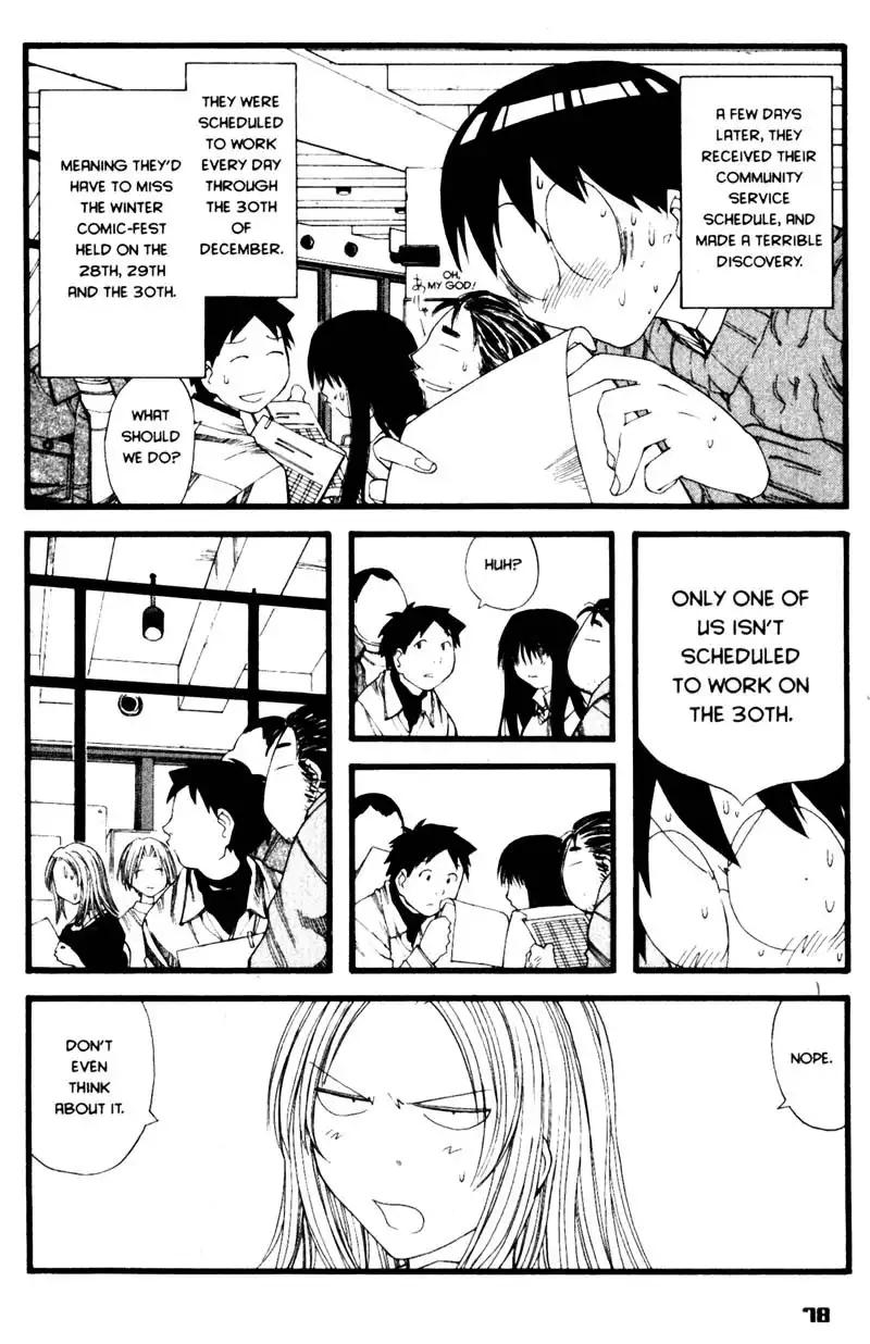 Genshiken Chapter 21 20