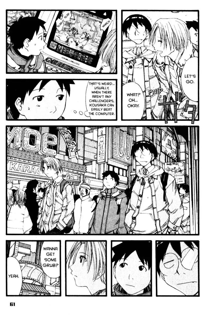 Genshiken Chapter 21 3