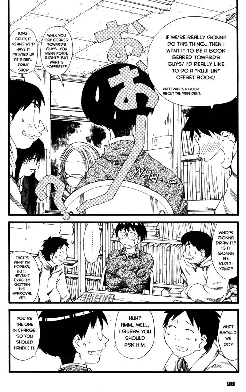 Genshiken Chapter 22 13