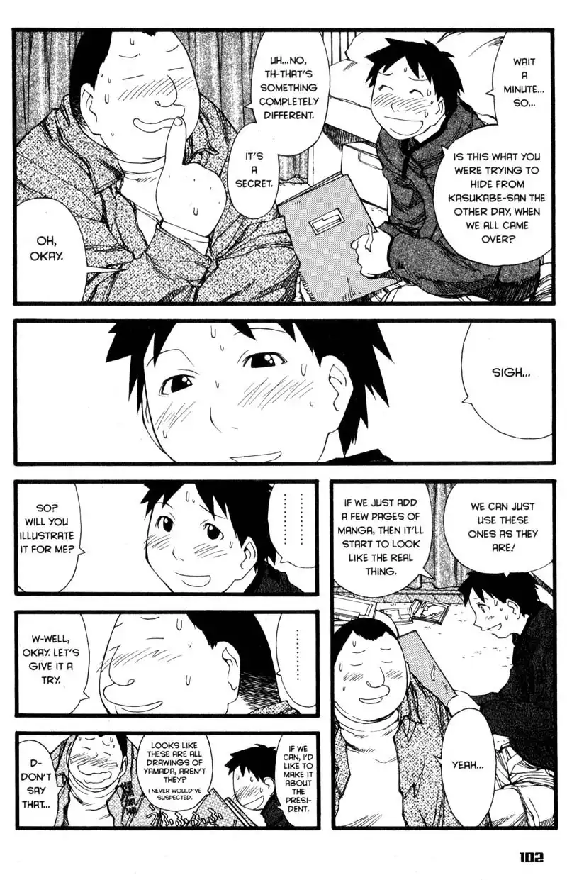 Genshiken Chapter 22 17