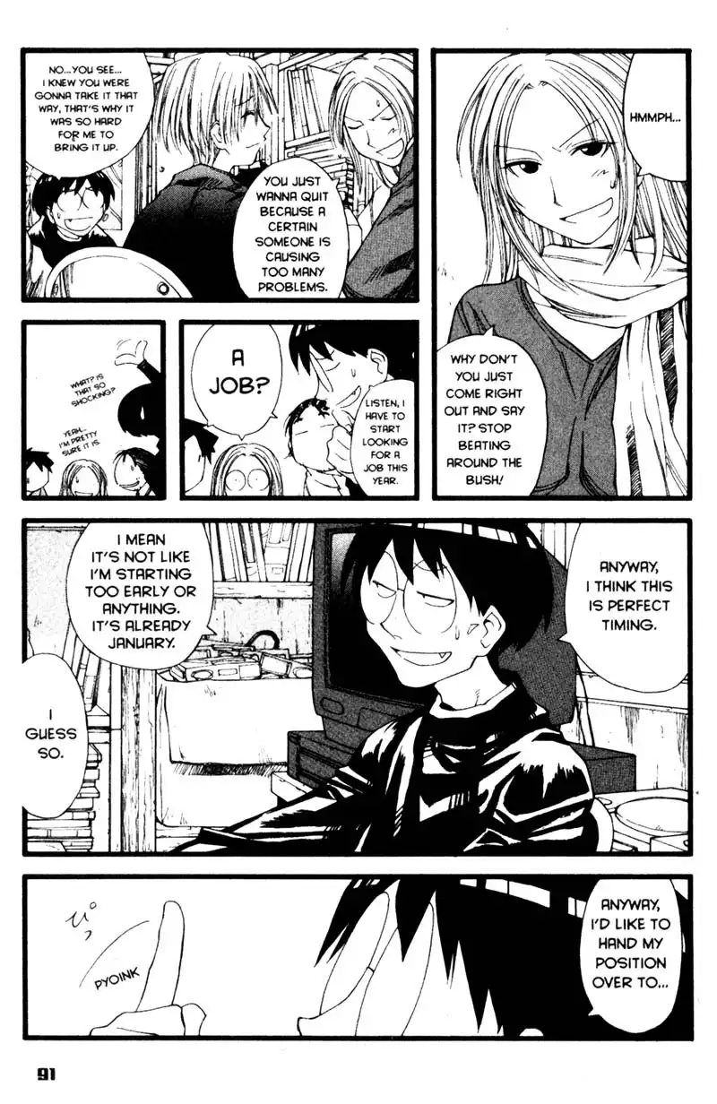 Genshiken Chapter 22 6