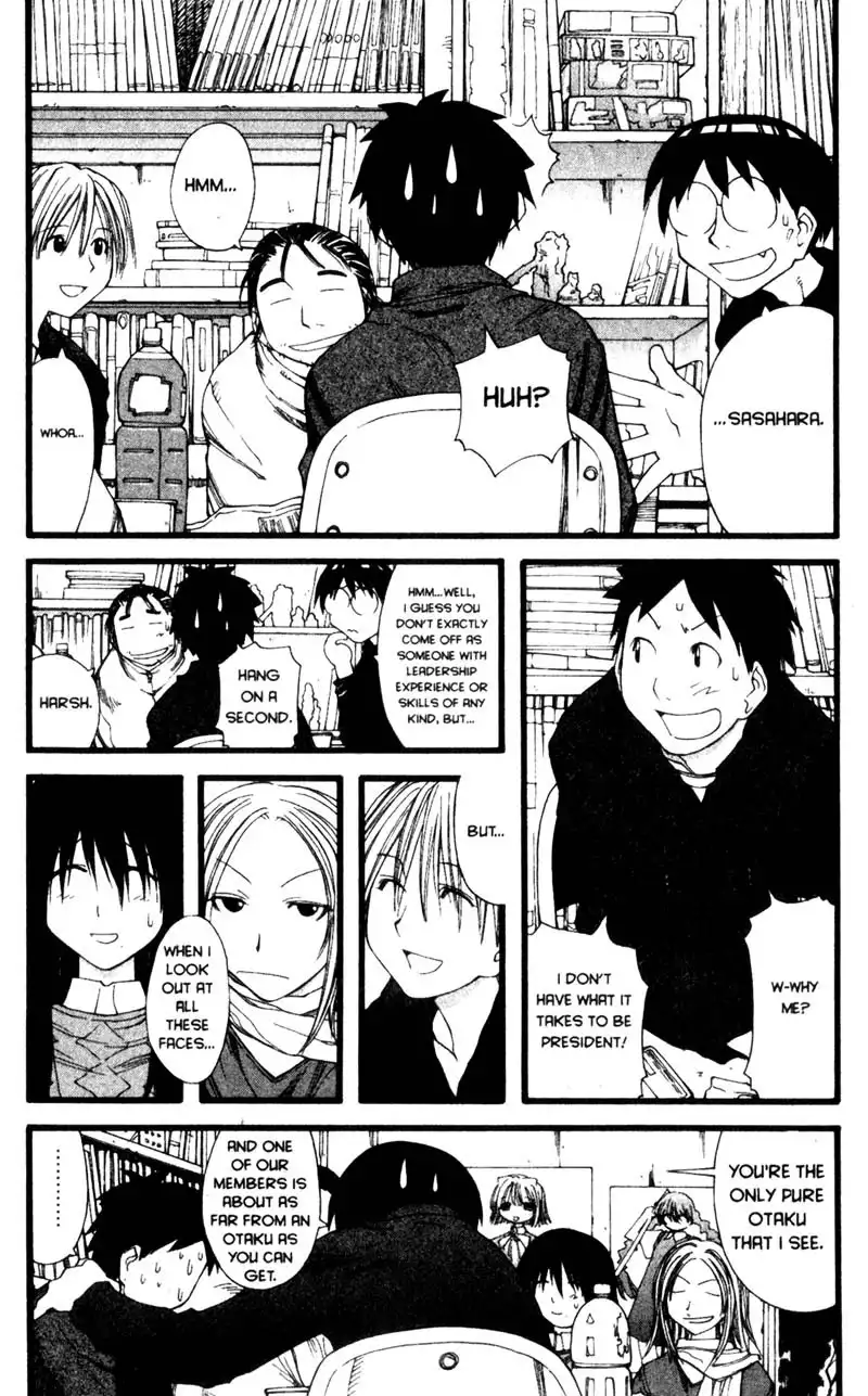 Genshiken Chapter 22 7