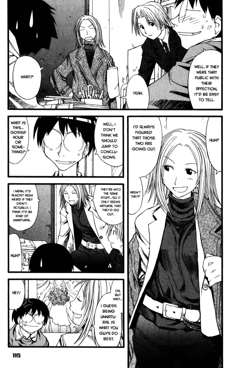 Genshiken Chapter 23 5