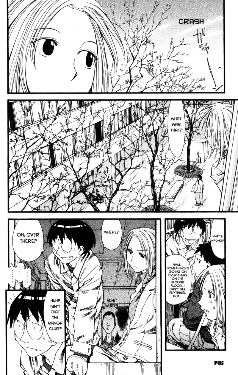 Genshiken Chapter 24 10