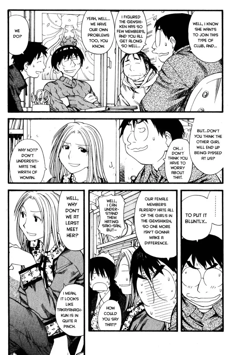 Genshiken Chapter 24 13