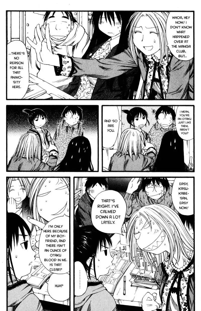 Genshiken Chapter 24 17