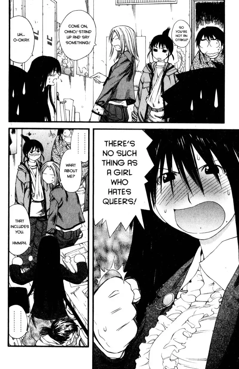 Genshiken Chapter 24 18