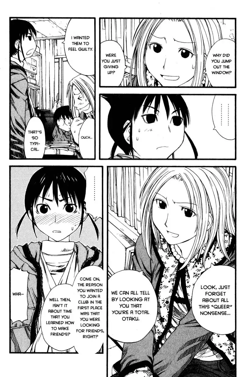 Genshiken Chapter 24 20