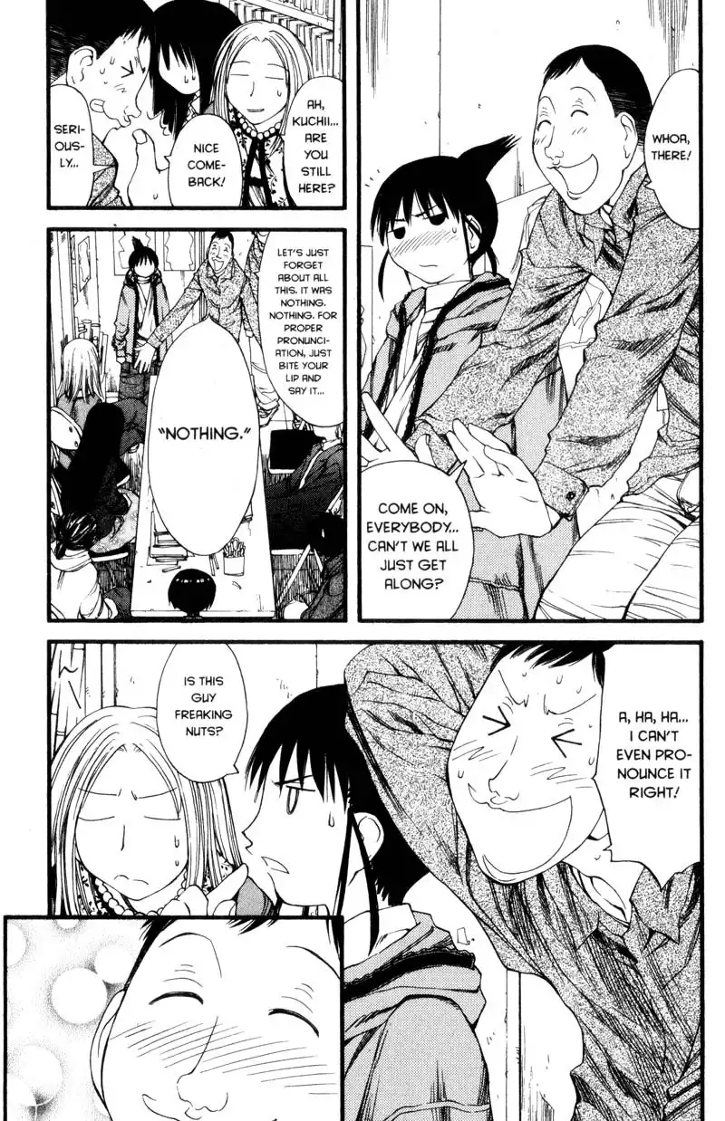 Genshiken Chapter 24 21