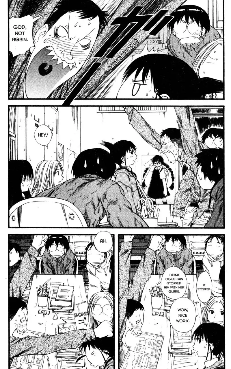 Genshiken Chapter 24 22