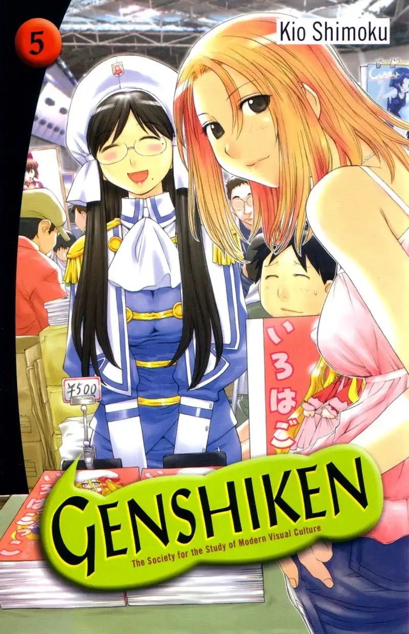 Genshiken Chapter 25 1